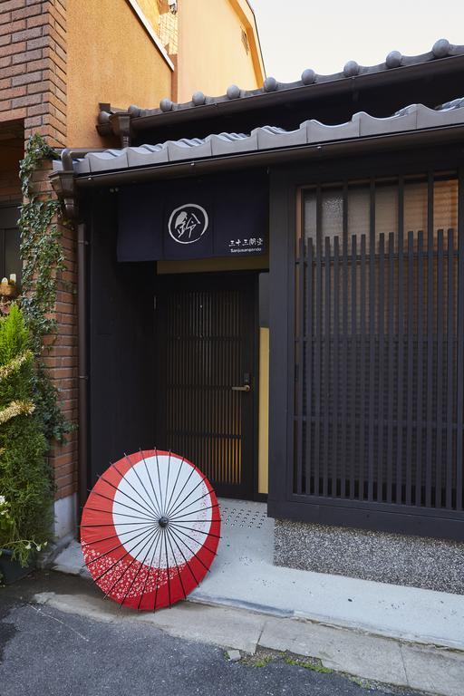 Rinn Sanjusangendo Kyoto Exteriör bild
