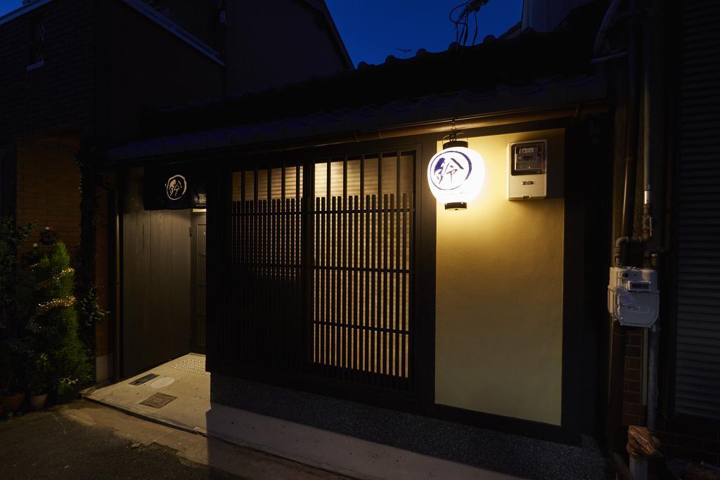 Rinn Sanjusangendo Kyoto Exteriör bild