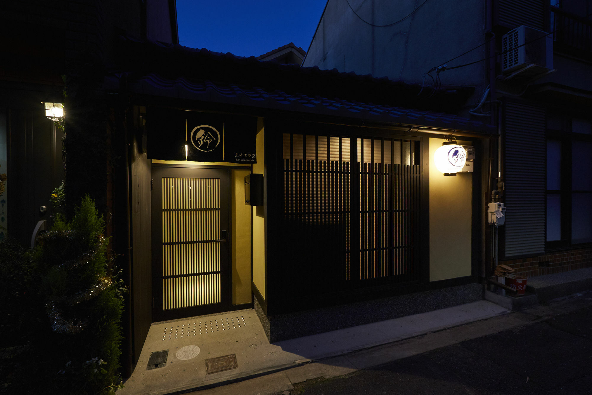 Rinn Sanjusangendo Kyoto Exteriör bild